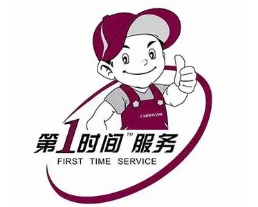 北辰区台式电视维修